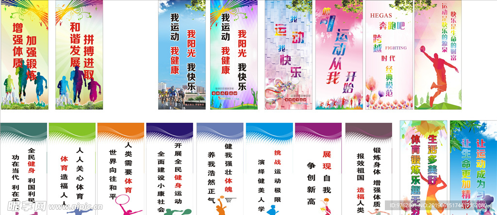 這為初出茅