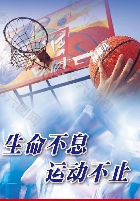 完美地避开