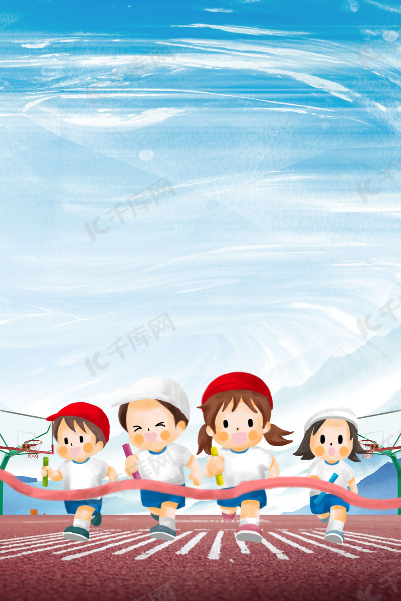 统治地位奠 统治地位奠