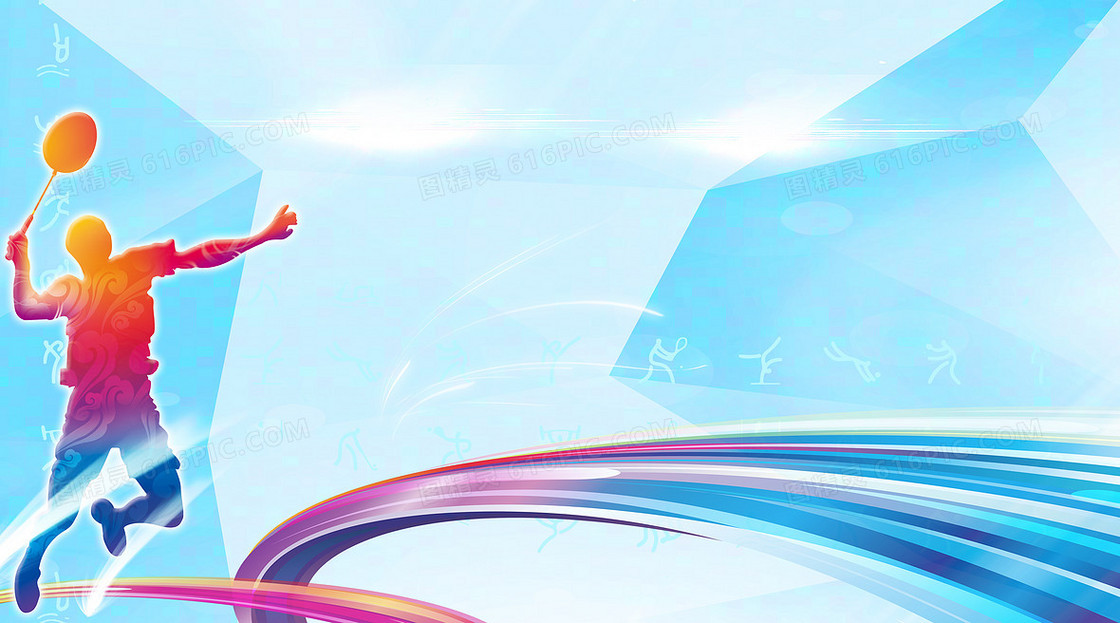 这场比赛可 这场比赛可